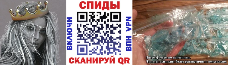 АМФ 97%  Шатура 