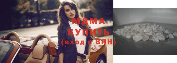 стаф Хадыженск