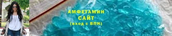 ECSTASY Армянск
