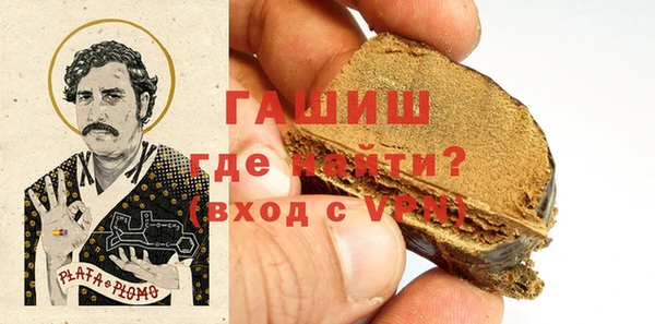 Альфа ПВП Баксан