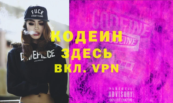 COCAINE Чегем