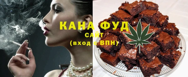 меф VHQ Аркадак