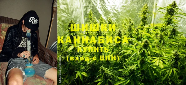 MDMA Premium VHQ Балабаново