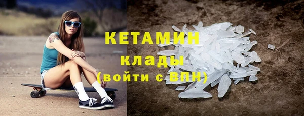 круглые Алексин