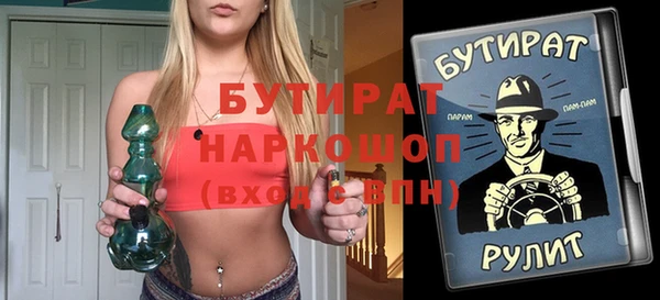 Альфа ПВП Баксан